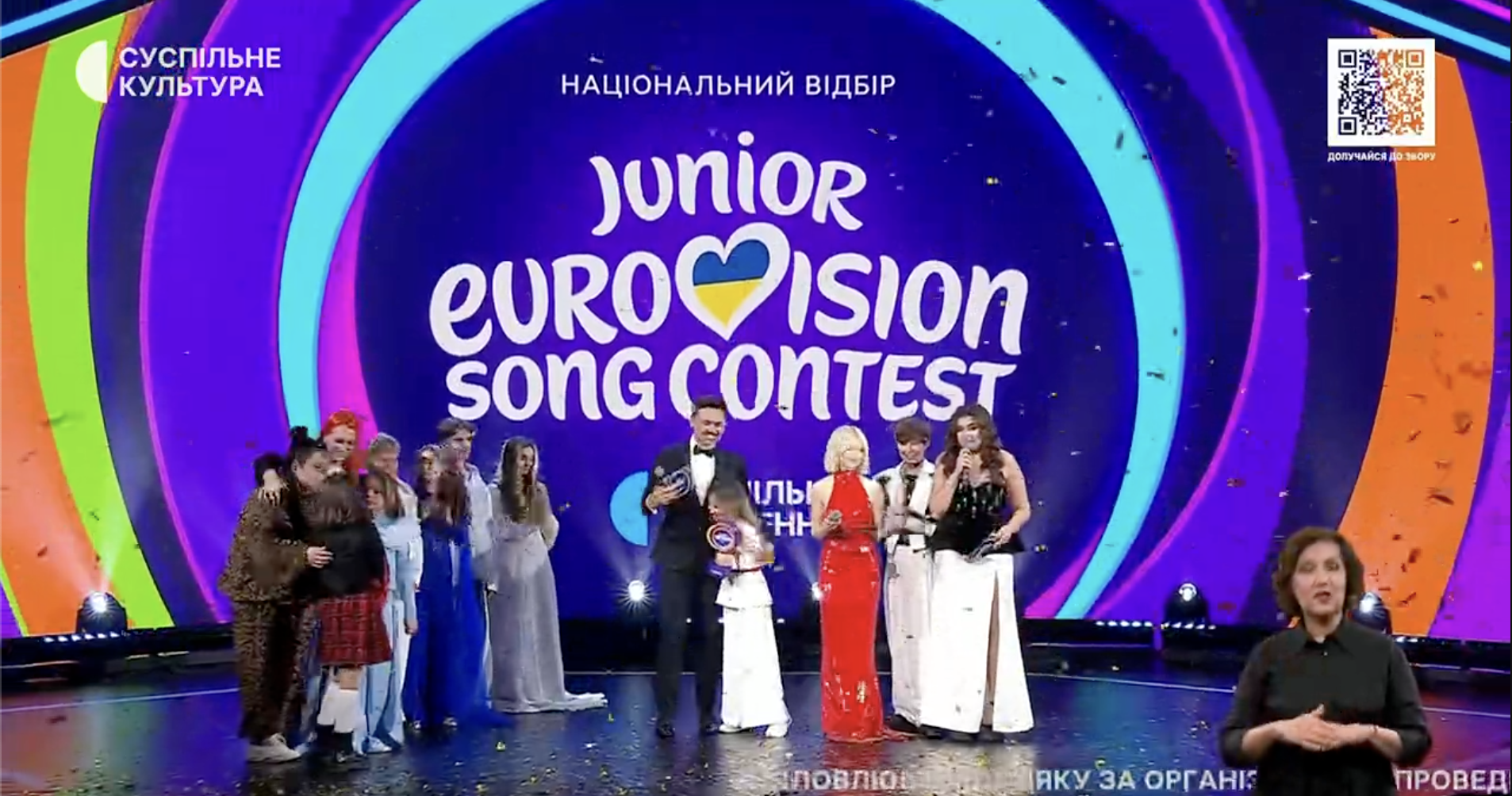 Стало известно, кто поедет на Детское Евровидение от Украины (фото, видео)